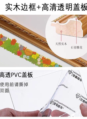 书四有喜报三等相框摆台实木牌匾框架专用之家门牌展示框纪念外框