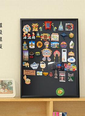 冰箱贴展示板磁吸小黑板收纳置物架挂式磁性照片墙背景收纳架画框
