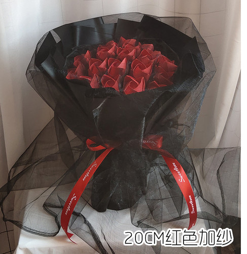 21朵川崎玫瑰折纸花束材料包/手工玫瑰花束diy材料包自制/纸花束 - 图0