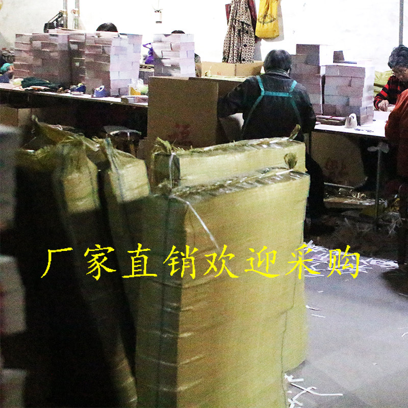 Semi-finished gold bars, gold bricks, gold ingots, tombs to worship ancestors, Qingming Festival, Ghost Festival, July and a half October supplies