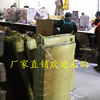 Semi-finished gold bars, gold bricks, gold ingots, tombs to worship ancestors, Qingming Festival, Ghost Festival, July and a half October supplies