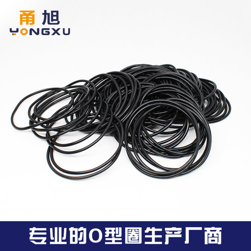 丁晴O型圈密封圈内径51.5/53/54.5/56/57/58/59*1.8mm耐油耐磨 - 图1