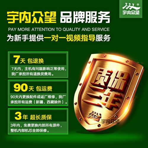 众望电渣压力焊机380V工业级电焊机630钢筋对焊机小型对接焊接机 - 图2