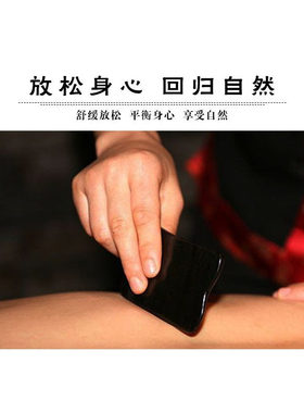 艾草刮痧油中药精油官方旗舰店面部专用通经络儿童按摩推拿油身体