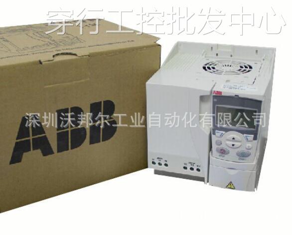 ACS355-03E-04A1-4 ABB变频器ACS355系列1.5KW - 图2