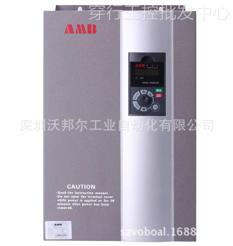 AMB300-1R5G-T3安邦信AMB300系列变频器 1.5KW 三相380V