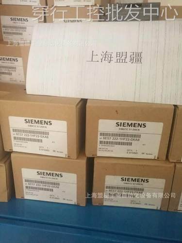 西门子S7-200扩展模块EM231 6ES7231 6ES7 231-7PF22-0XA0-图3