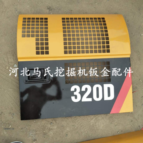 卡特320C/320D挖掘机边门 泵门 水箱门 油箱门 空滤门 挖机配件 - 图2