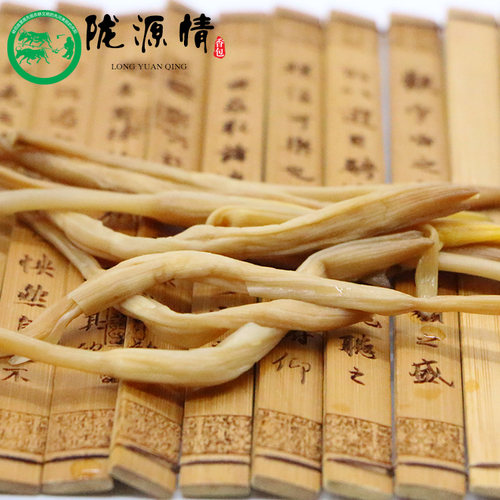 甘肃庆阳特产庆阳子午岭黄花菜100g干货金针菜地域产品两袋包邮 - 图2