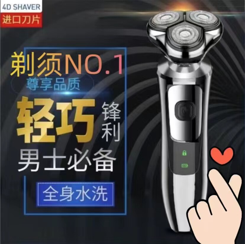 图4