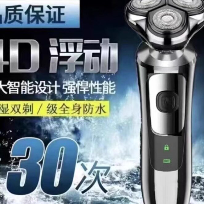 图2