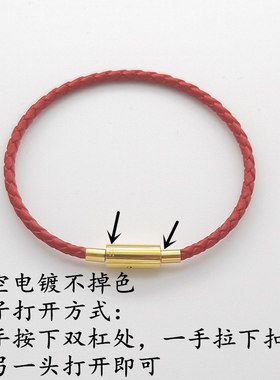 可穿3d硬金手绳防水钢丝绳替换