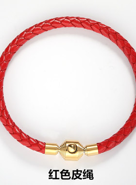 5mm粗款男款皮绳手链红绳可穿饕餮XL刺青charme黄金转运珠手绳男