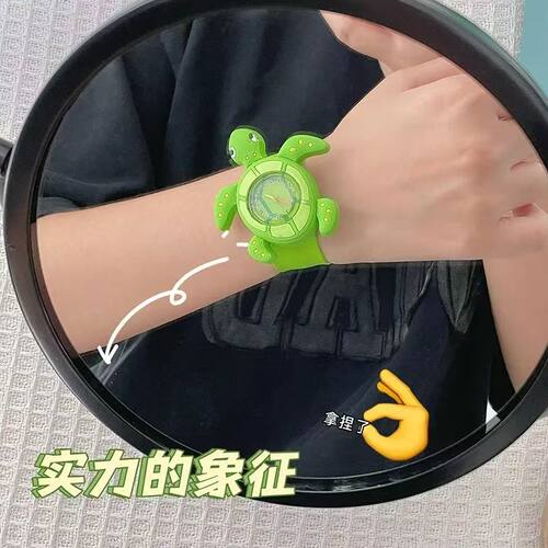 儿童节日礼物玩具手表女孩男生卡通拍拍幼儿可爱女童啪啪圈电子表 - 图3