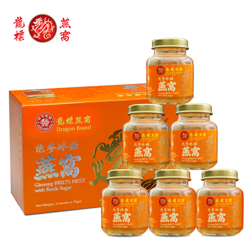 新加坡进口龙标即食泡参6瓶酸燕窝 新加坡心品味海外即食燕窝