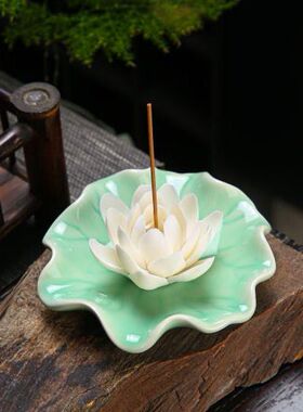 陶瓷线香炉家用室内檀香炉线香插书房茶道创意莲花线香插香碟陶瓷