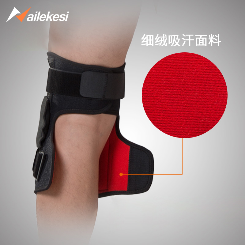 护膝韧带撕裂恢复膝盖助力器膝半月板专用损伤保护套运动扶膝护具 - 图2