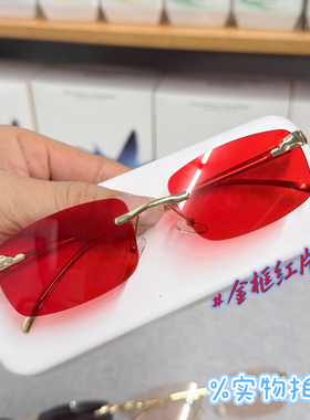 2025款超轻无框茶色太阳镜