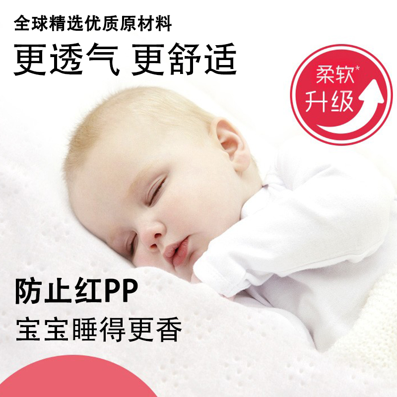 立爱超薄透气铂金装婴儿纸尿裤夏季清凉干爽尿不湿防漏拉拉裤XL码_佰分爱立爱店_婴童尿裤-第4张图片-提都小院