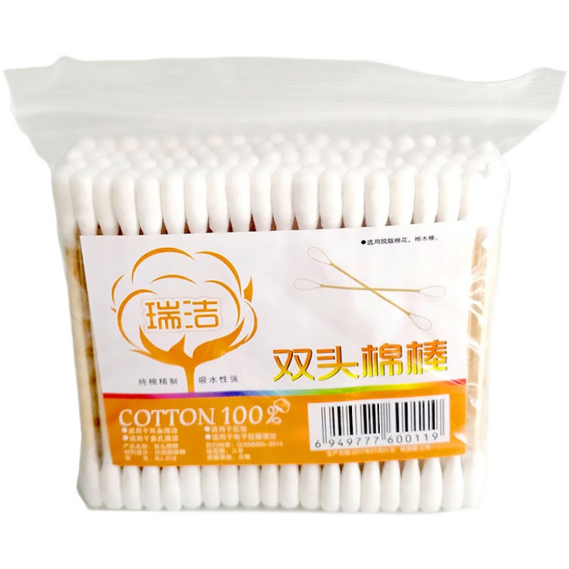 优质双头木棍棉签木质棉签棒棉棒一次性木棒棉签卸妆化妆清洁卫_来凡日用生活馆_家庭/个人清洁工具-第2张图片-提都小院