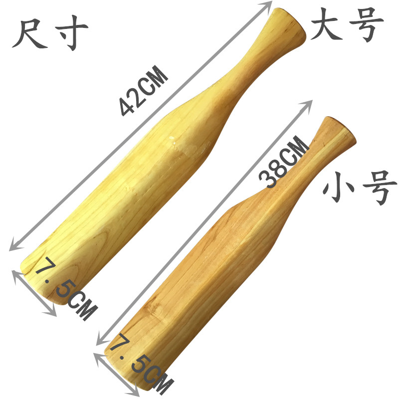 家用老式洗衣棒槌木洗衣服的木捶洗衣服棒槌实木洗衣服棒锤衣棒_虎窝淘