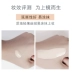 Thông qua mật ong kem nền che khuyết điểm BB cream nữ sinh viên giá rẻ và trang điểm nhẹ trang điểm trong suốt mật ong qua cửa hàng chính thức đích thực - Nền tảng chất lỏng / Stick Foundation