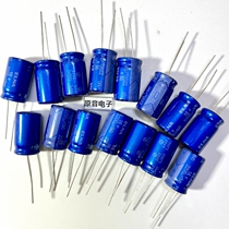 ELNA2200UF16V electrolytic capacitor RE3 series Japan ELNA original brand new 16V2200UF capacitor