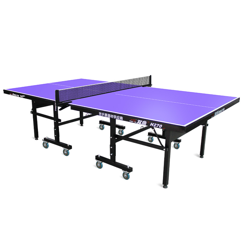 双鱼牌乒乓球桌室内家用兵乓球台可移动折叠式蓝色H270乒乓球案子 - 图3