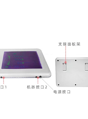 面板机纹绣机器蓄电纹绣机器特惠