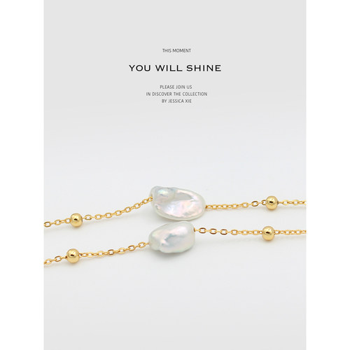 JX I 阿利萨小姐 欧美法式S925银天然巴洛克珍珠轻奢高级感锁骨链 - 图2