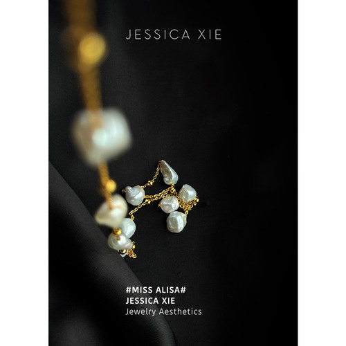 JX I 阿利萨小姐 欧美法式S925银天然巴洛克珍珠轻奢高级感锁骨链 - 图1