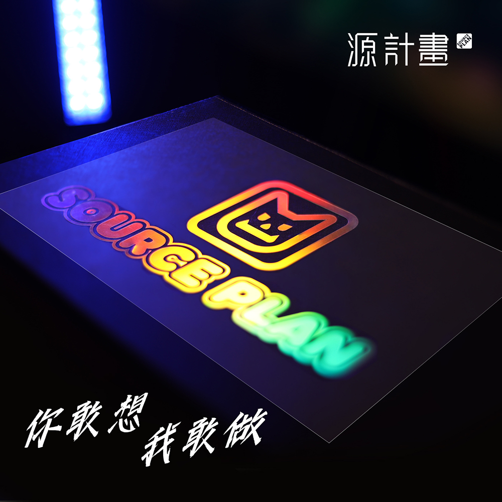 车身车贴定制车友会摩托车磁性反光贴画文字LOGO设计后窗广告定做 - 图0