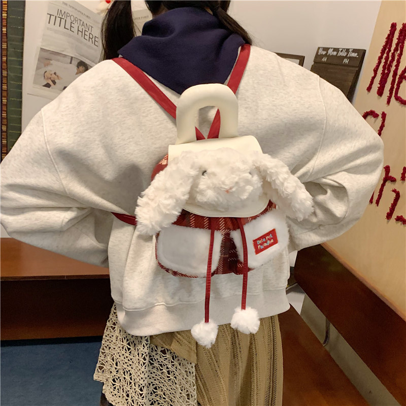 可爱毛绒小狗双肩包包女森系格子学生百搭通勤轻便兔子玩偶背包,淘宝优惠券,粉丝福利购,淘宝优惠卷