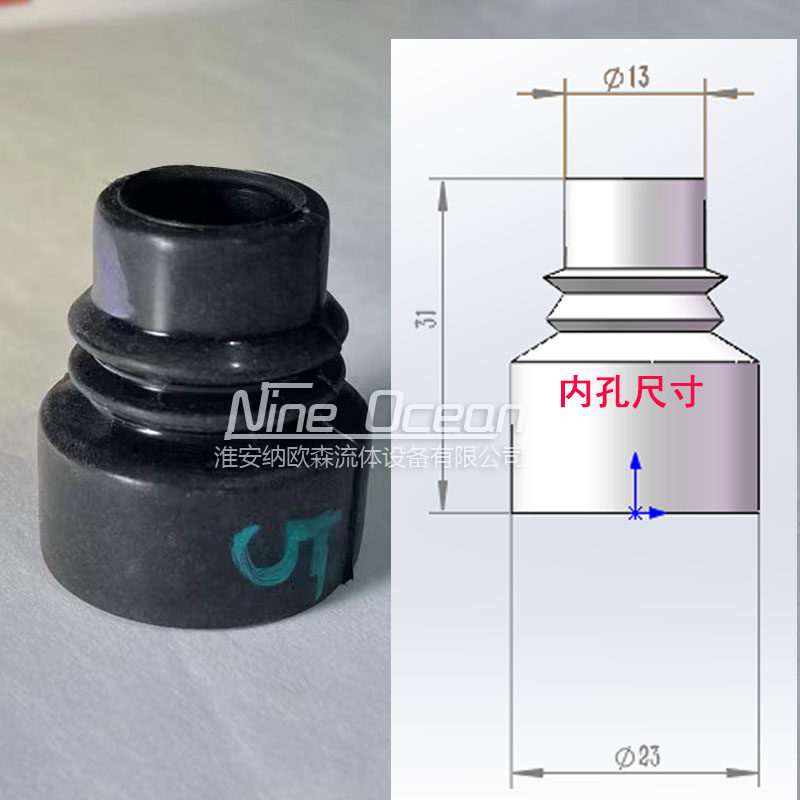防尘罩手柄配件ZT ZS118 ZD  P120 SD25 DCV多路阀档把胶皮套,淘宝优惠券,粉丝福利购,淘宝优惠卷