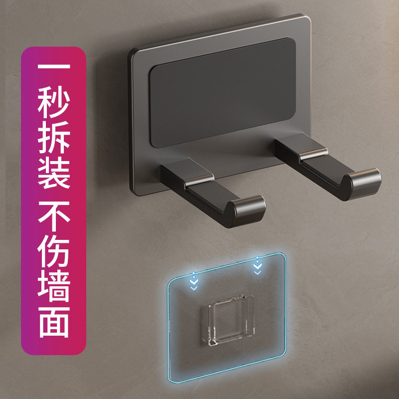 吹风机置物架免打孔卫生间电吹风挂架浴室壁挂式风筒支架收纳神器,淘宝优惠券,粉丝福利购,淘宝优惠卷