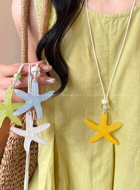 多巴胺蓝星长款毛衣链