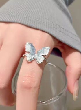 蓝色碎冰蝴蝶开口食指戒轻奢