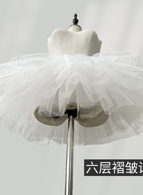 lolita裙撑短款不规则六层软纱裙撑日常无骨蓬蓬裙撑cos半身衬裙