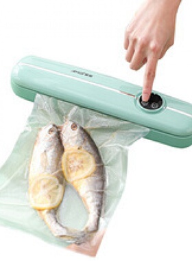 AMOi/夏新真空封口机家用食品保鲜塑封机干湿两用全自动厨房神器