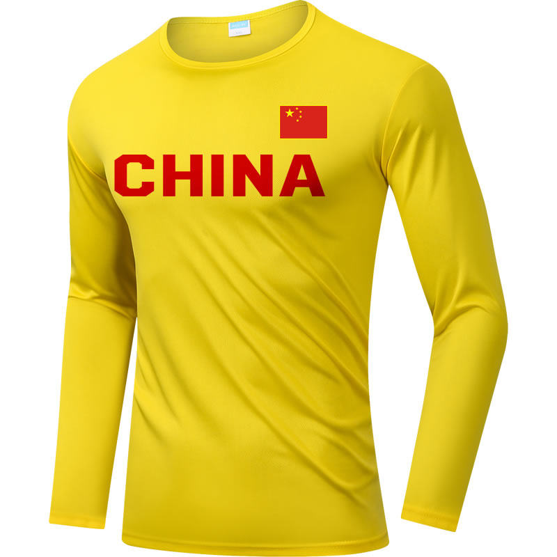 速干篮球运动长袖T恤CHN国家队男篮训练服胡明轩宽松透气球衣定制,淘宝优惠券,粉丝福利购,淘宝优惠卷