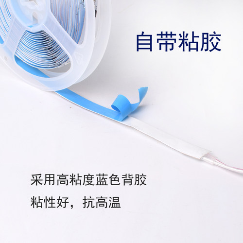 led灯带220V自粘超薄防水贴片照明展柜台吊顶客厅铝槽线形性家装 - 图2