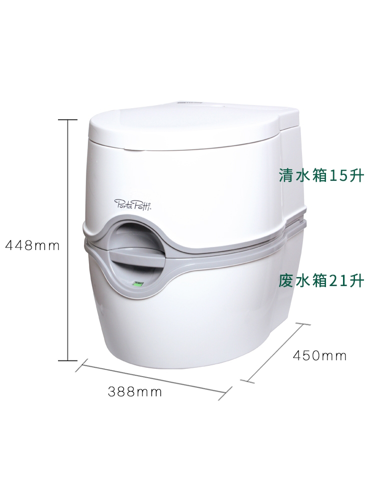 进口赛特福德房车便携式马桶老人移动坐便器孕妇家用防臭粉碎565 - 图0