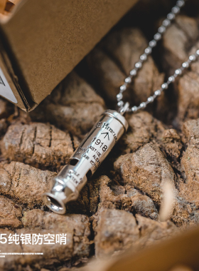 美式复古925纯银纯.银
