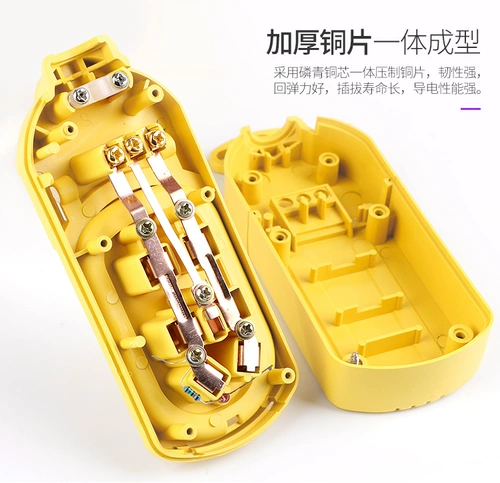 Чистый медный проволочный провод Rain Rain-Resept Electric Apensing Adension Cable Подключаемое подключаемое подключаемое кабель с длинным проводом.