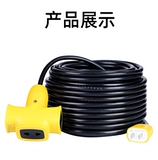 Delixi Pure Copper Electric Apenge Adension Cable Cable Домохозяйственное подключаемое подключаемое подключаемое кабельное кабель