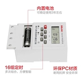 德力西 Переключатель управления временем 220V Управление таймером микрокомпьютер.