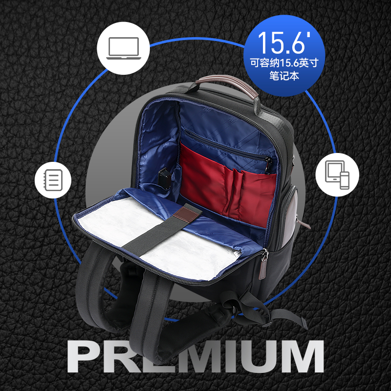 BOPAI博牌休闲旅行功能双肩包15寸电脑包男士商务时尚多口袋背包 - 图1