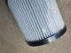 Suitable for Dongfeng Tianlong flagship KX520/560 oil-water separator filter element Tianlong KL Yili cannon filter element