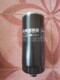 Hao brand JX1023 oil filter Yuchai Dachai engine filter
