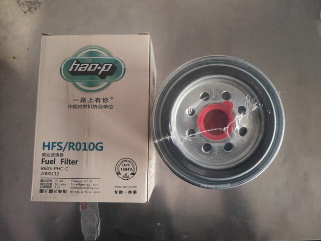 R60S-PHC-C diesel filter adapts to Chaochai 4102H.15.110 EFI CX1012 diesel filter element CRF1010